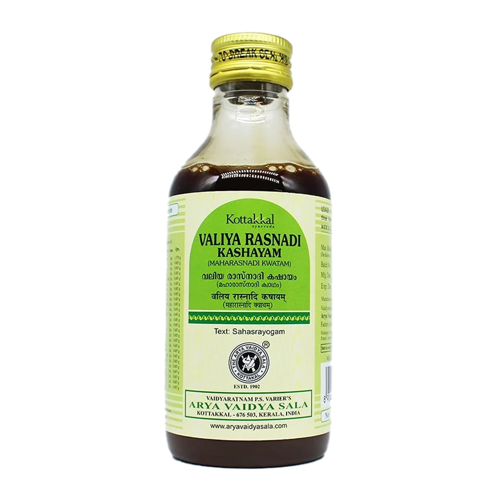 Kottakkal Arya Vaidyasala Valiya Rasnadi Kashayam - Maha Rasnadi Kashayam, 200 ml-1.webp